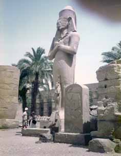 Ægypten 1985